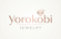 Yorokobis 2 - Home